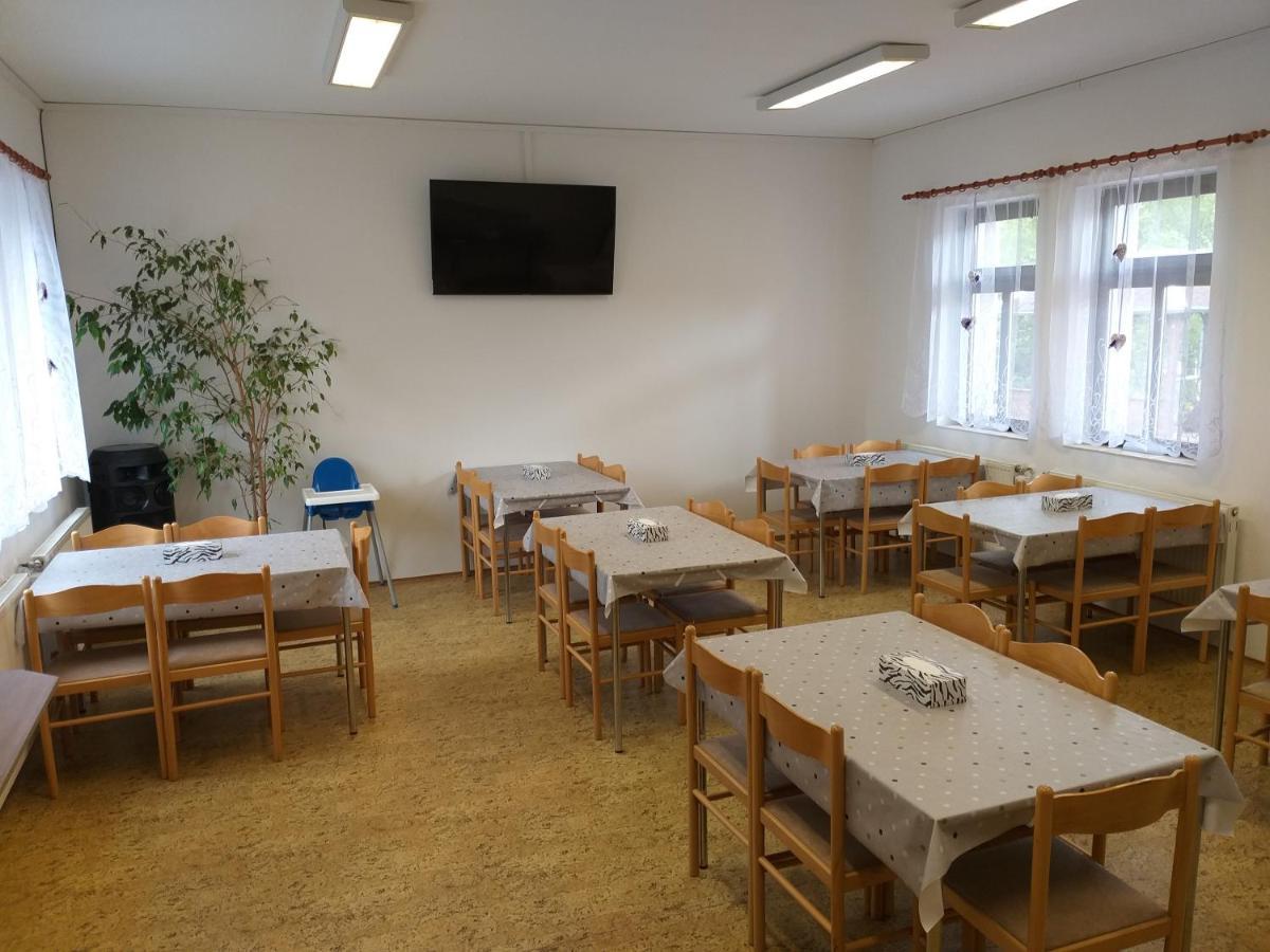 U Pohody 호텔 Kovářská 외부 사진
