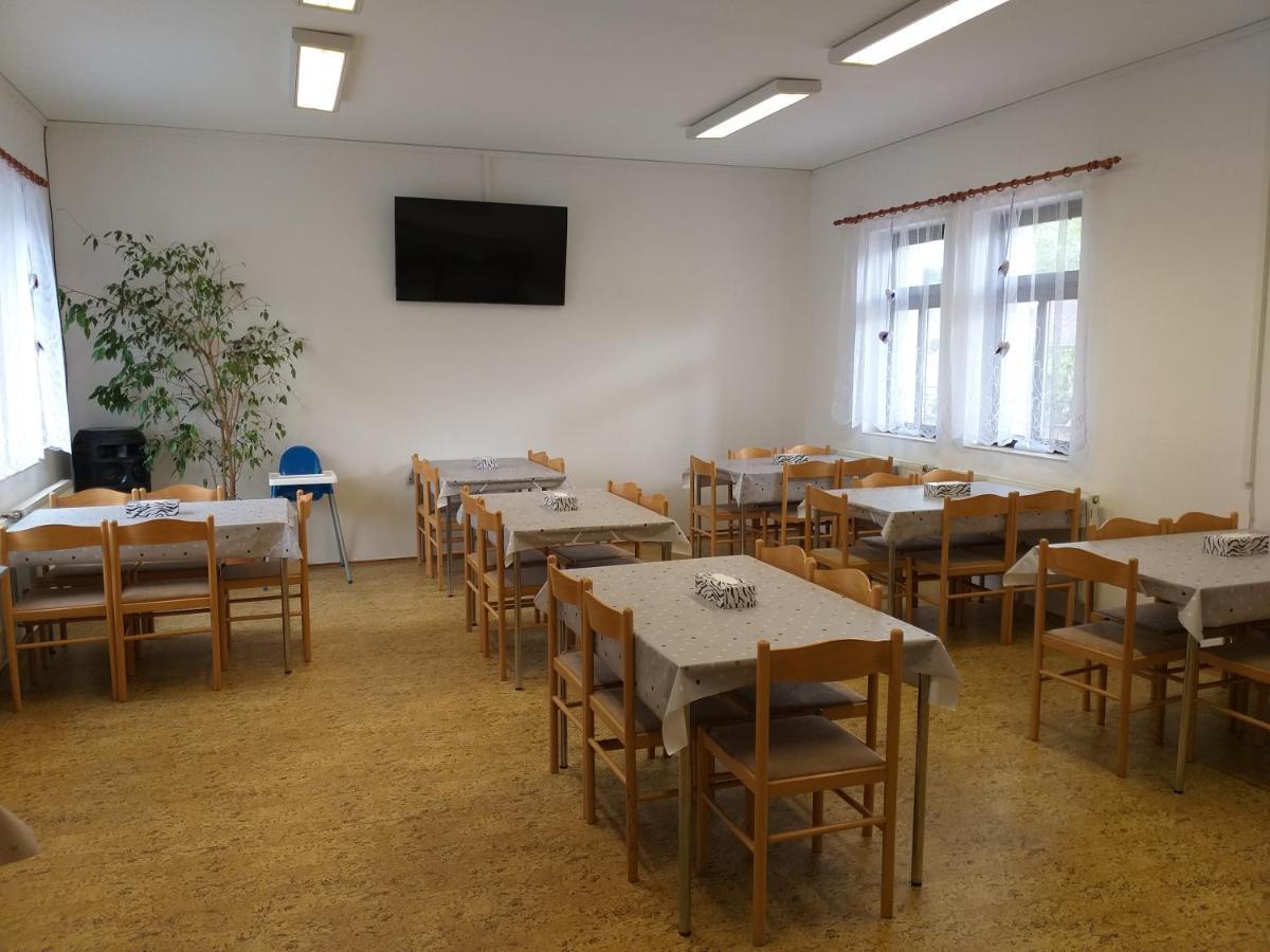 U Pohody 호텔 Kovářská 외부 사진